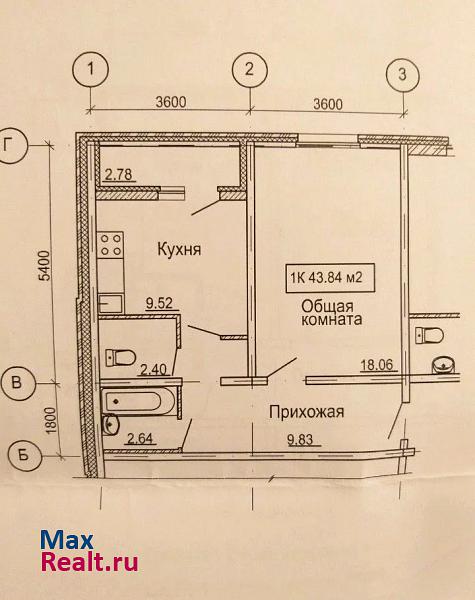 Южный бульвар, 4 Нижний Новгород продам квартиру