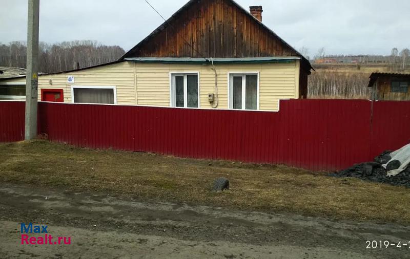 Тяжинский поселок городского типа Тяжинский, Западная улица