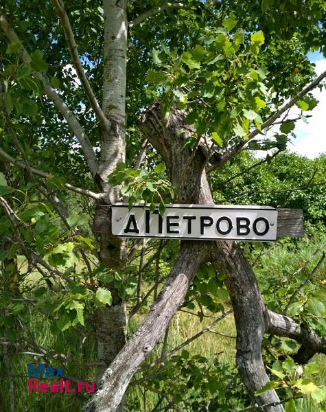 Ухолово деревня Петрово