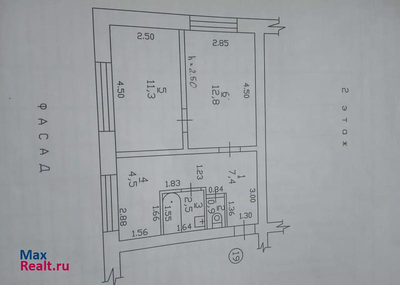 село Шипуново, Уральская улица, 60 Шипуново купить квартиру