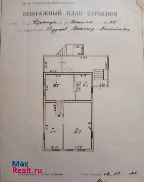 Крестцы рабочий посёлок Крестцы, Южная улица, 34