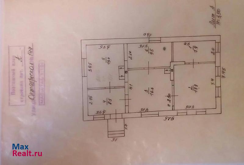 Должанская Должанское сельское поселение, станица Должанская, Октябрьская улица, 144