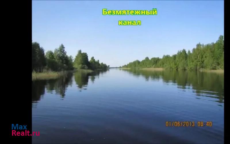 Новая Ладога Новоладожское городское поселение, деревня Кивгода