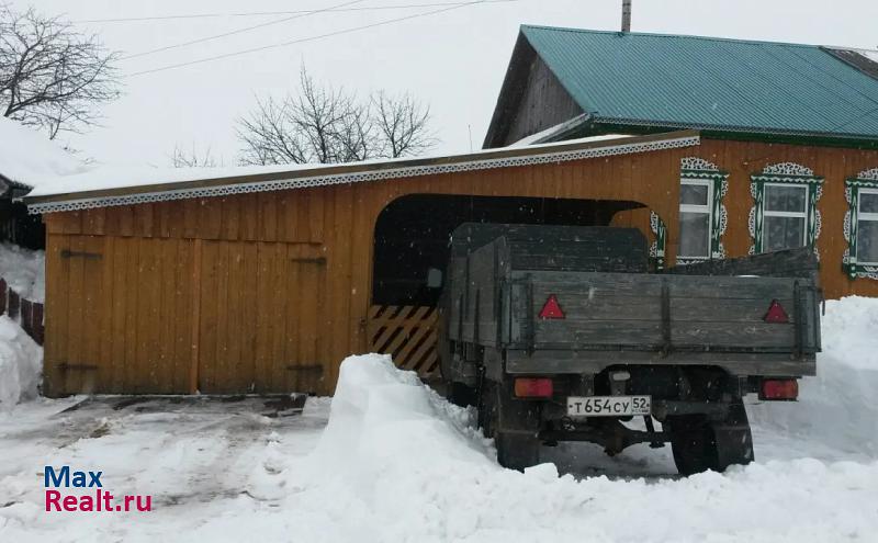 Шаранга посёлок городского типа Шаранга