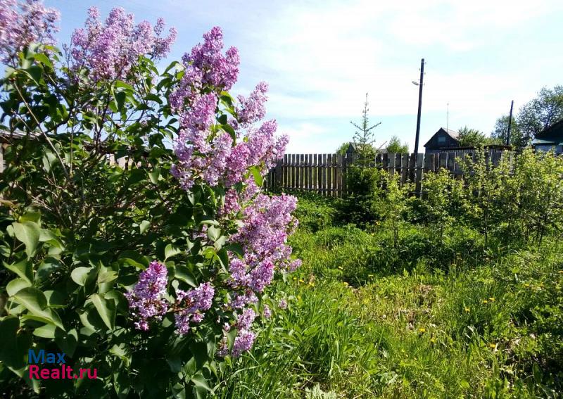 Гремячинск посёлок Мыс