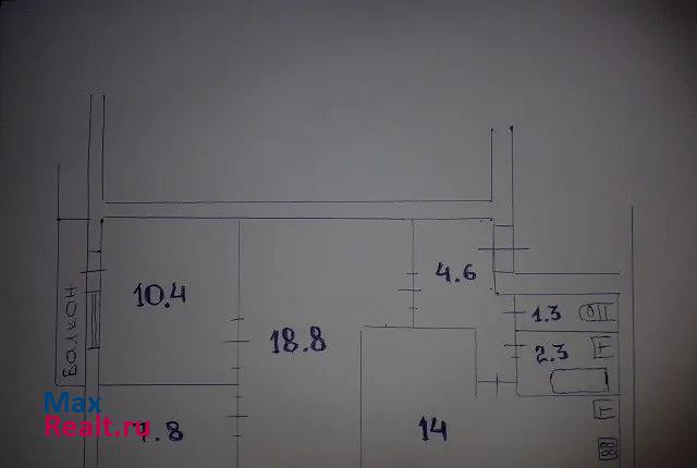 ул Молодежная д1 Думиничи купить квартиру