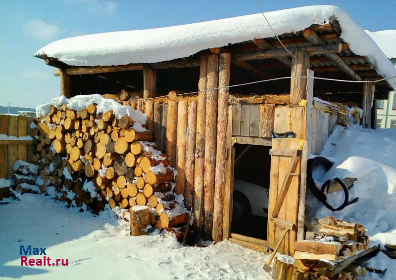 Залари посёлок городского типа Залари