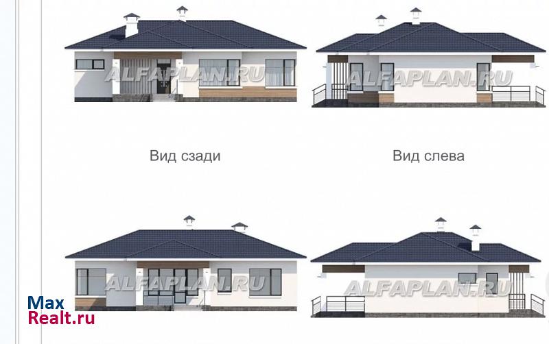 Севастополь Вербеновый проезд