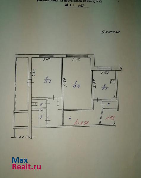 поселок городского типа Рефтинский, Лесная улица, 8 Рефтинский купить квартиру