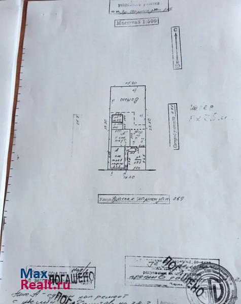 Краснодар улица Красных Партизан, 269 частные дома