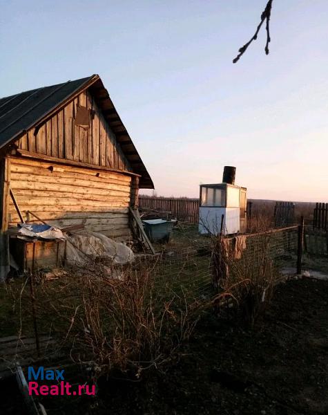 Смоленск деревня Ромы, Смоленский район