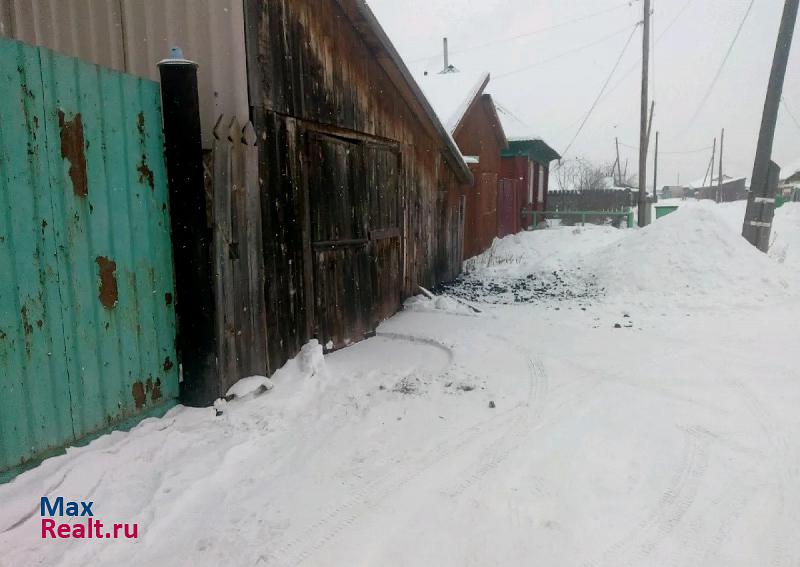 Курагино посёлок городского типа Курагино, улица Рогозинского, 3