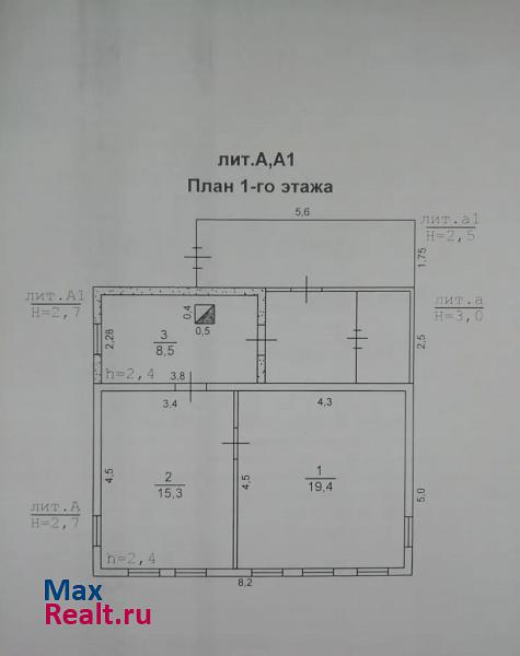 Ворсма Театральный переулок, 5