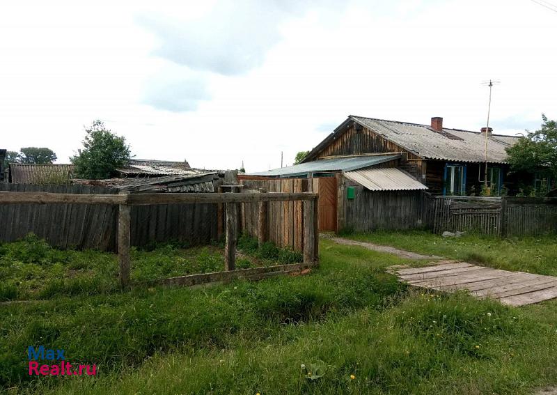 Голышманово село, Голышмановский городской округ, Ражево