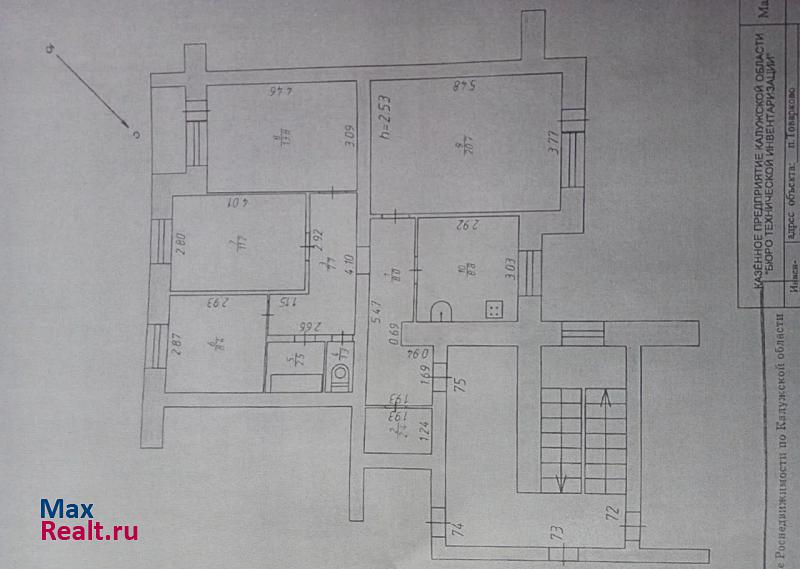 поселок городского типа Товарково, микрорайон Первомайский Товарково купить квартиру