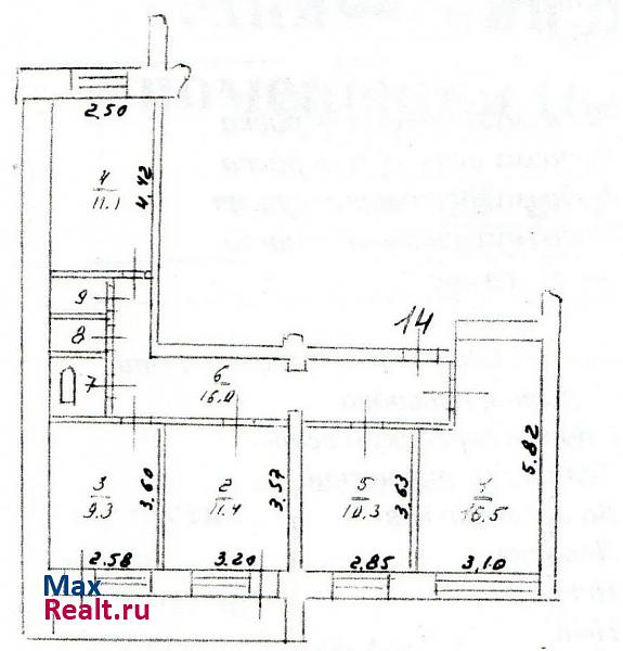 ул. Мира, 26 Заволжск купить квартиру