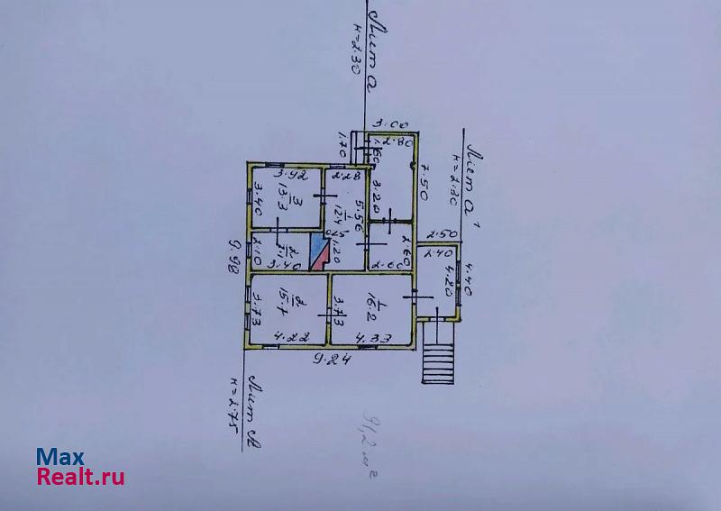 Новохоперск Новохопёрск, улица Ленина