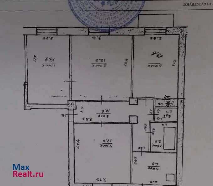 Кольцевая улица, 98/9 Уфа купить квартиру