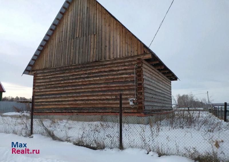 Аргаяш деревня Дербишева