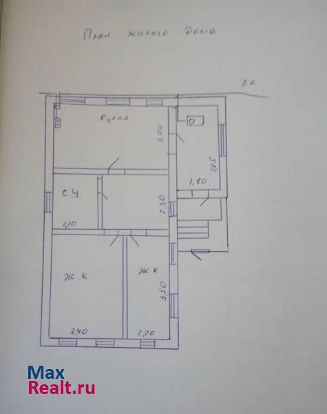 Ленинск улица XXII Съезда КПСС