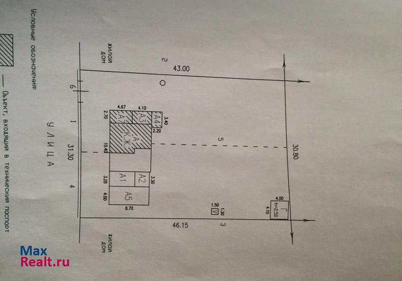 Снегири посёлок городского типа Снегири, улица Кирова