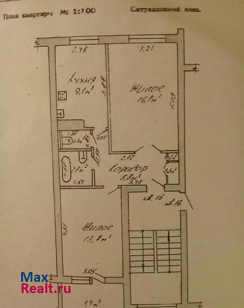 Вилейка, Вилейский район, Минская область, Беларусь, улица Гагарина, 19 Себеж купить квартиру