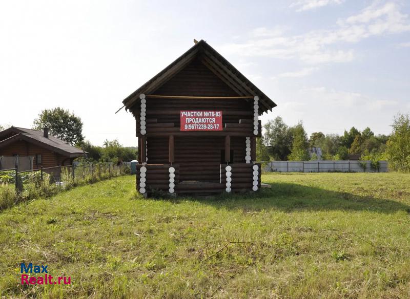 Таруса ДНТ Марфино