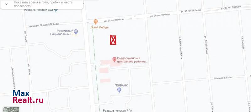 купить гараж Красноперекопск Раздольненское сельское поселение