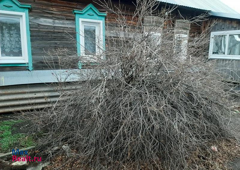 Пугачев Пугачёвский район