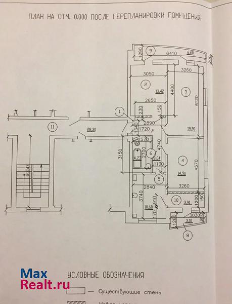 станица Северская, Запорожская улица, 37Б Северская купить квартиру