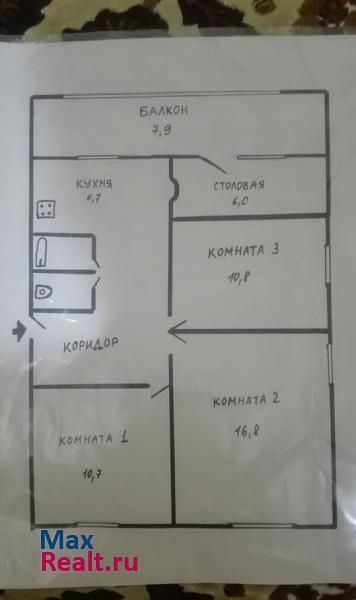 микрорайон, Гранитный, 21 Павловск купить квартиру