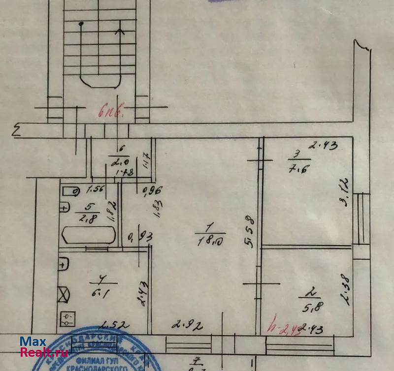 посёлок городского типа Афипский, улица Пушкина, 111 Афипский купить квартиру