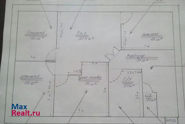 Мценск микрорайон Спасский