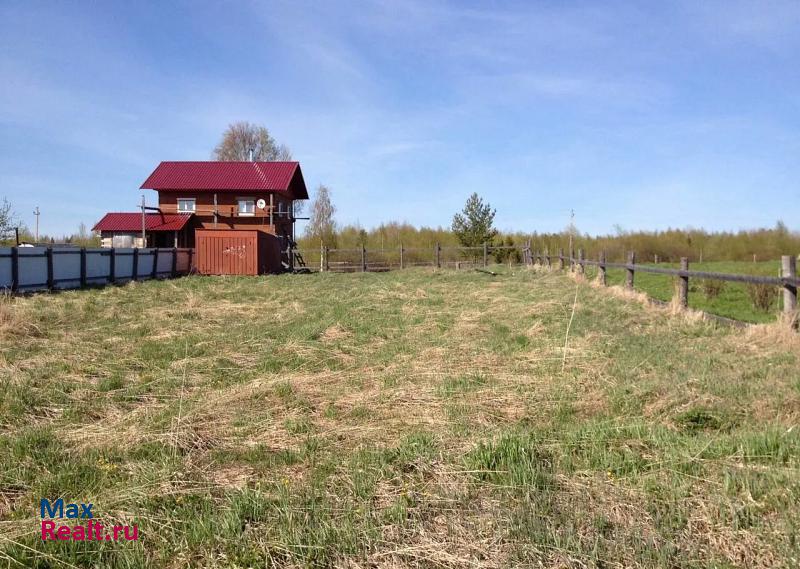 купить частный дом Архангельск Холмогорский район, д. Волково