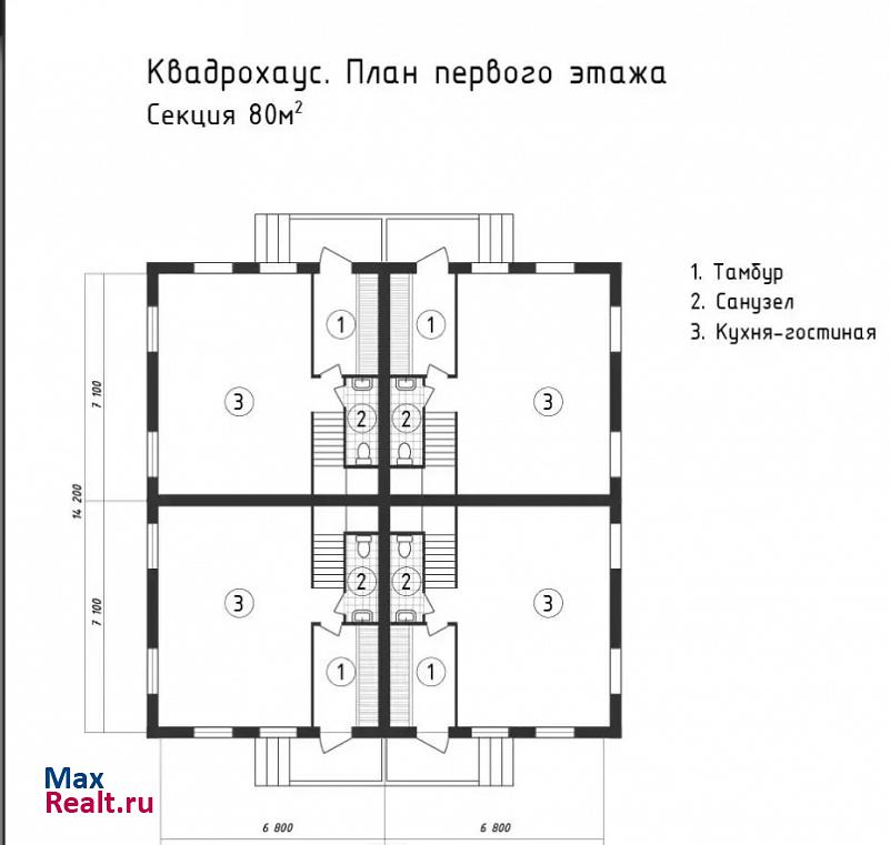 ДНТ Солнечный Остров, Центральная улица, 75 таунхаус Лыткарино