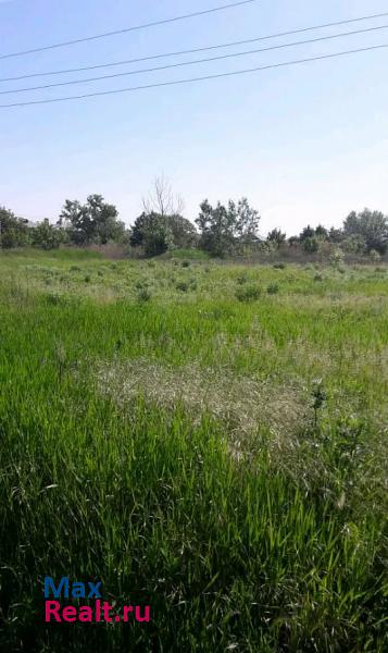 Аксай Аксайское городское поселение