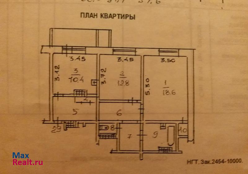 улица Аммосова, 14/1 Нерюнгри квартира