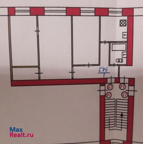 улица Маяковского, 10/19 Котлас купить квартиру