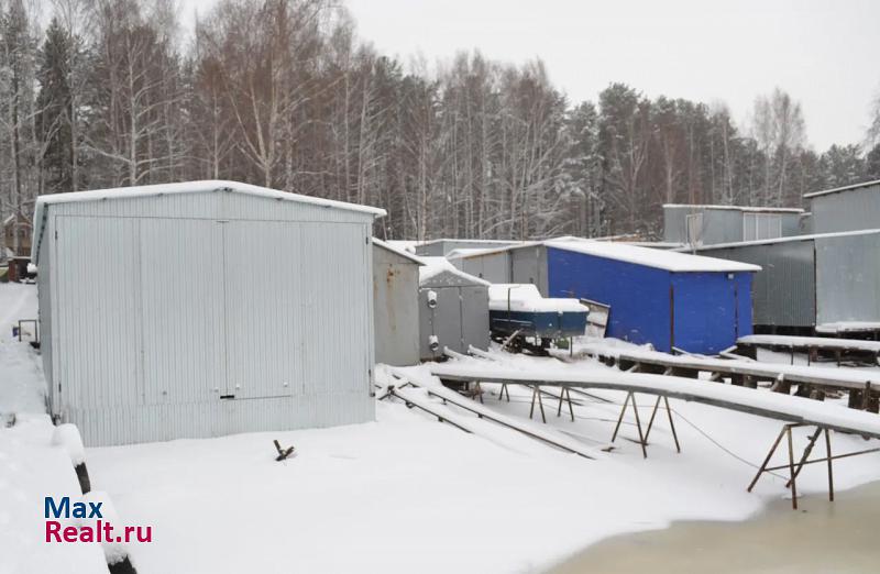 купить гараж Воткинск Воткинское водохранилище