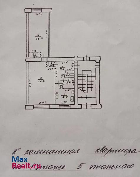 улица Жуковского, 12 Россошь купить квартиру