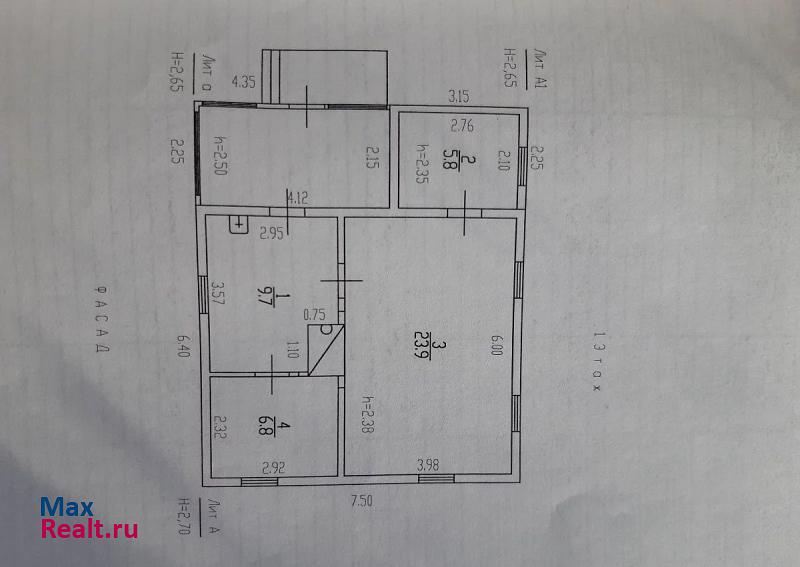 Новоалтайск Майская улица, 24