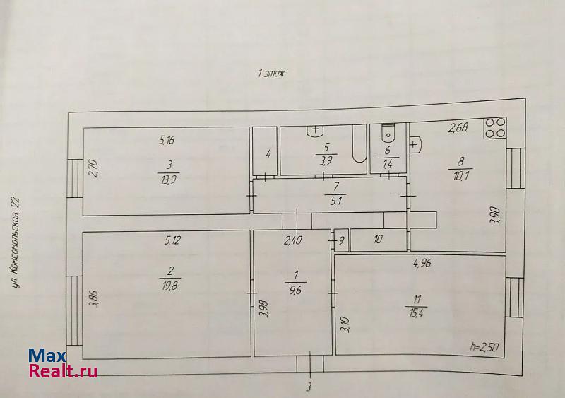 Комсомольская улица, 22 Копейск купить квартиру