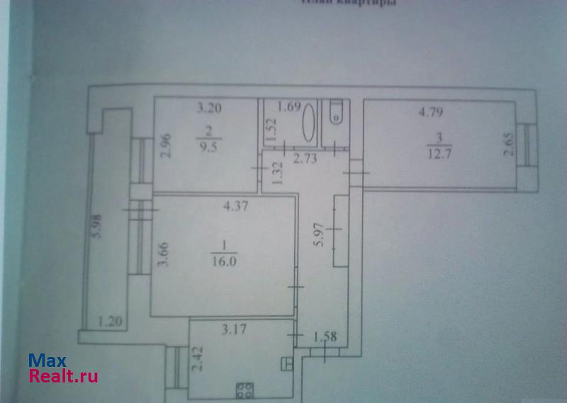 Удмуртская Республика, улица Толстого, 47 Глазов квартира