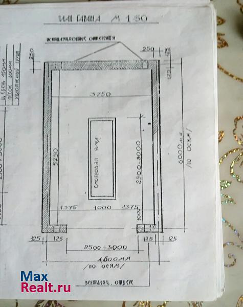 купить гараж Мичуринск улица Серафимовича, 3