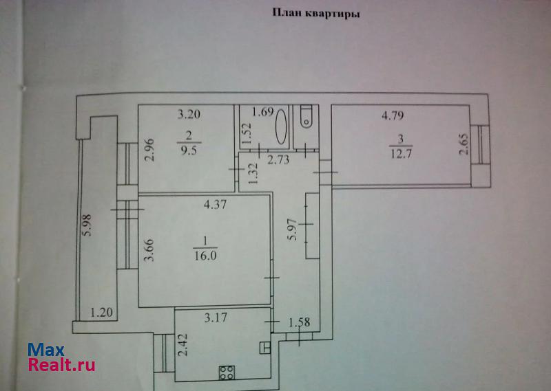 Удмуртская Республика, улица Толстого, 47 Глазов купить квартиру