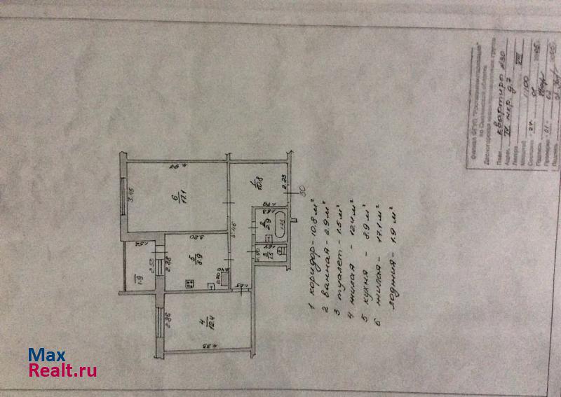 4-й микрорайон, 7 Десногорск квартира