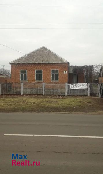 купить частный дом Павловская станица Павловская, улица Крупской, 3