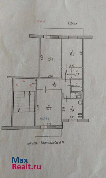 улица Ильи Тараканова, 19 Юрюзань купить квартиру