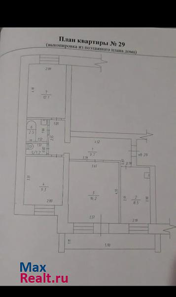 Ноградская улица, 17 Таштагол квартира