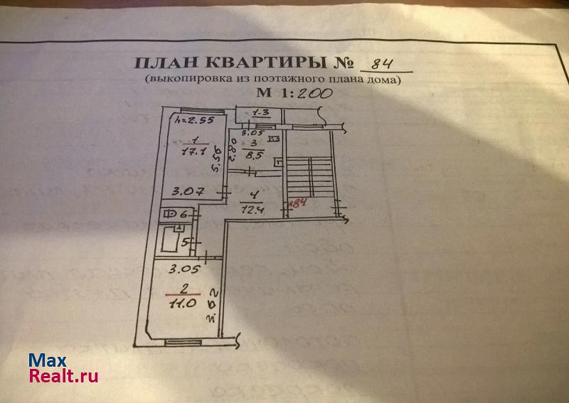 поселок Новый Изборск, Изборская улица, 40 Печоры купить квартиру